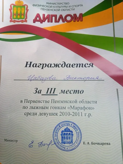 1000014271