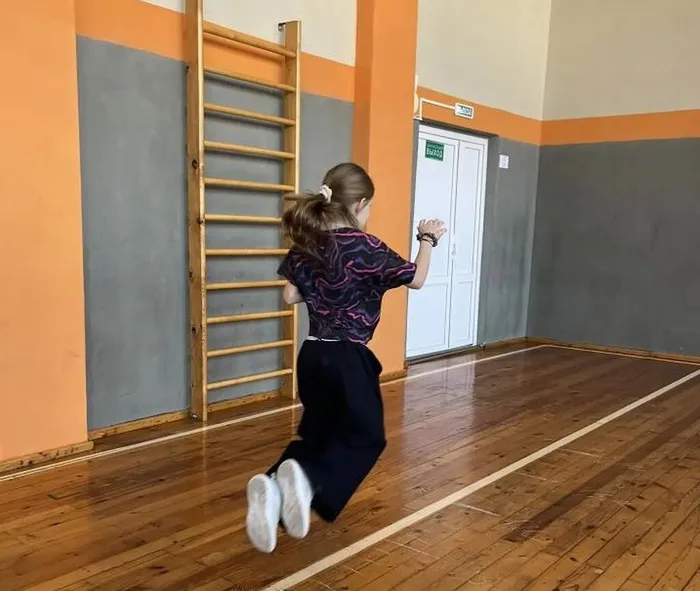 прыжок