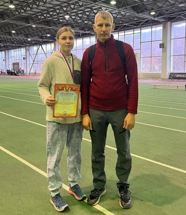 IMG_20251118_094542_377