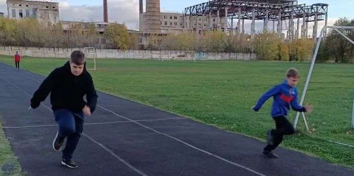 бег