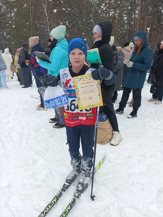 IMG_20260214_113050_273