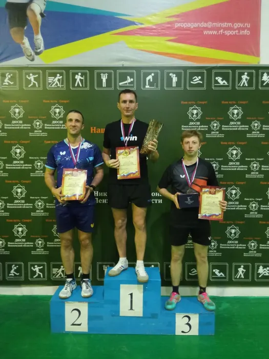 IMG_20260109_202040_962