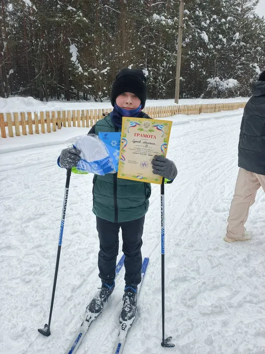 IMG_20260214_113128_455