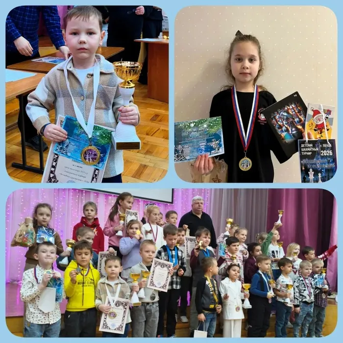 IMG_20260108_130035_734