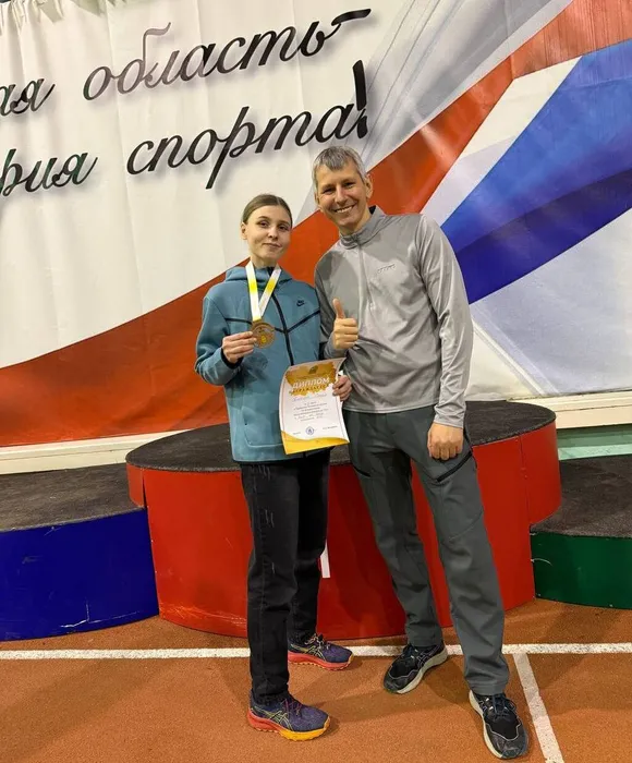 IMG_20260130_204035_094