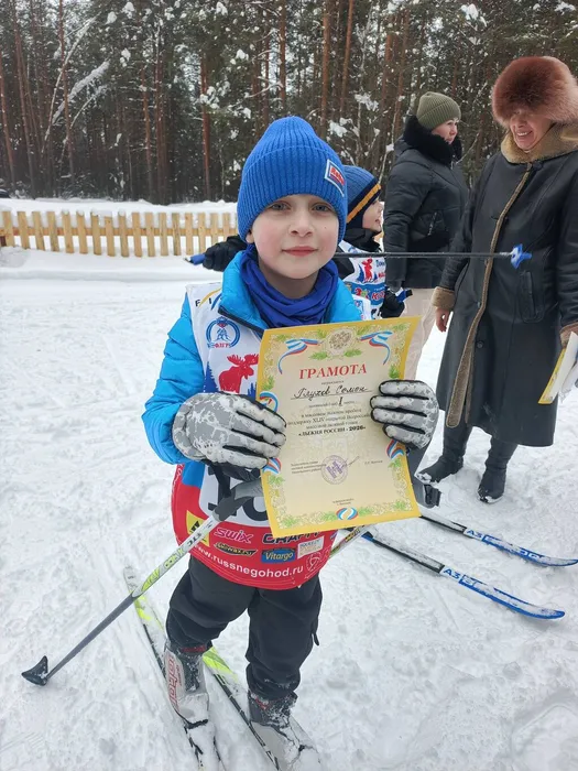 IMG_20260214_111703_651