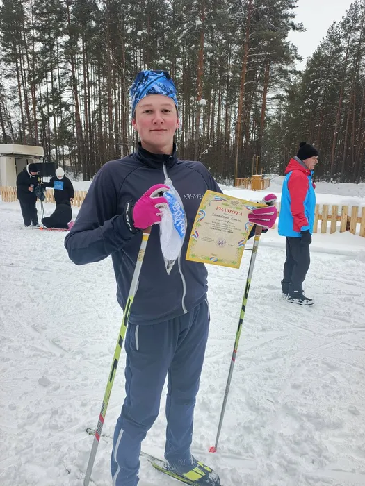 IMG_20260214_115817_640