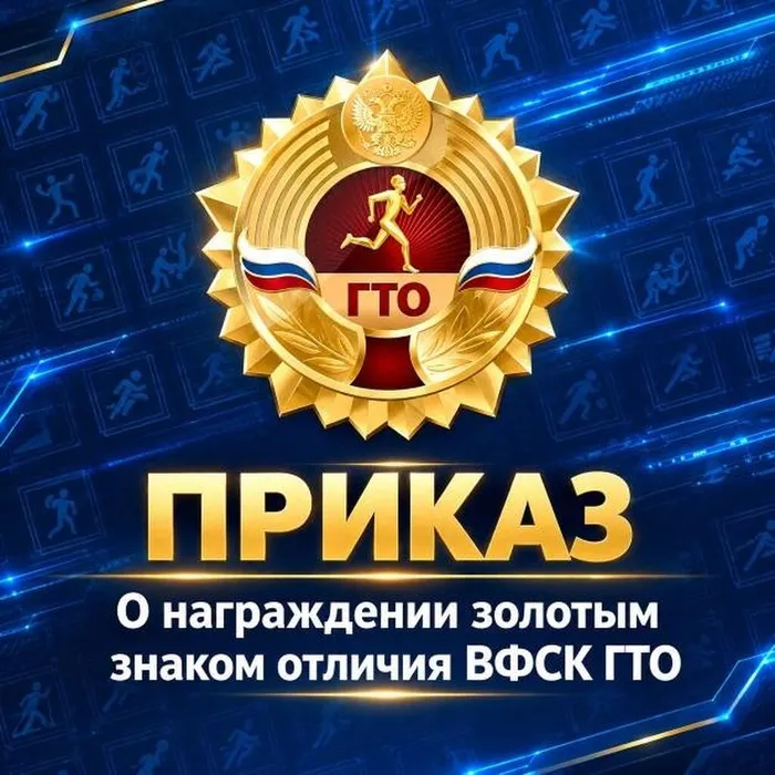 г