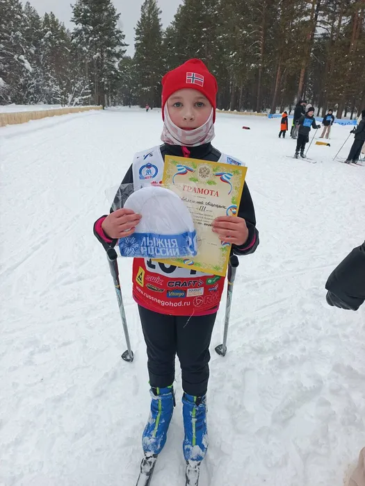 IMG_20260214_113432_000