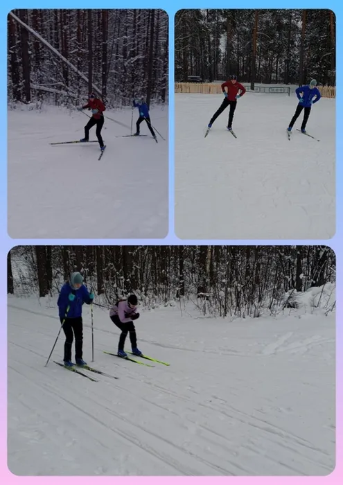 InCollage_20251230_175956654