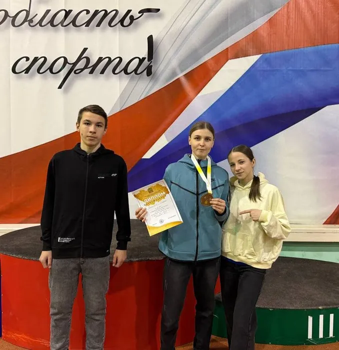 IMG_20260202_083317_334