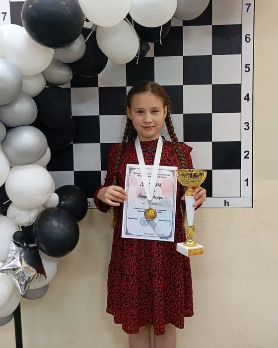 photo_2026-01-05_18-59-10