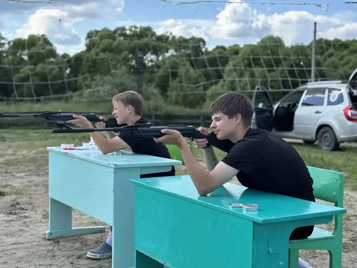 сер-1