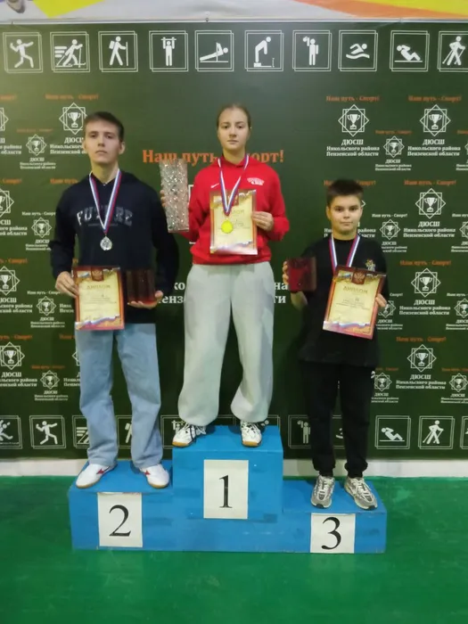 IMG_20260109_202041_315