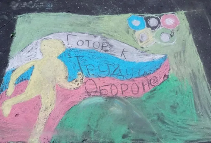ст-3