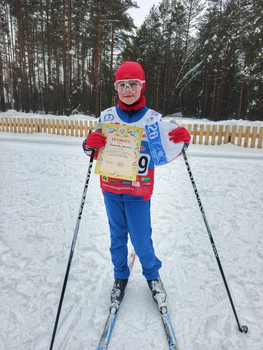 IMG_20260214_112620_500