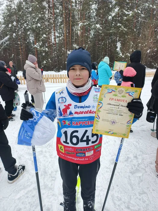 IMG_20260214_113915_214