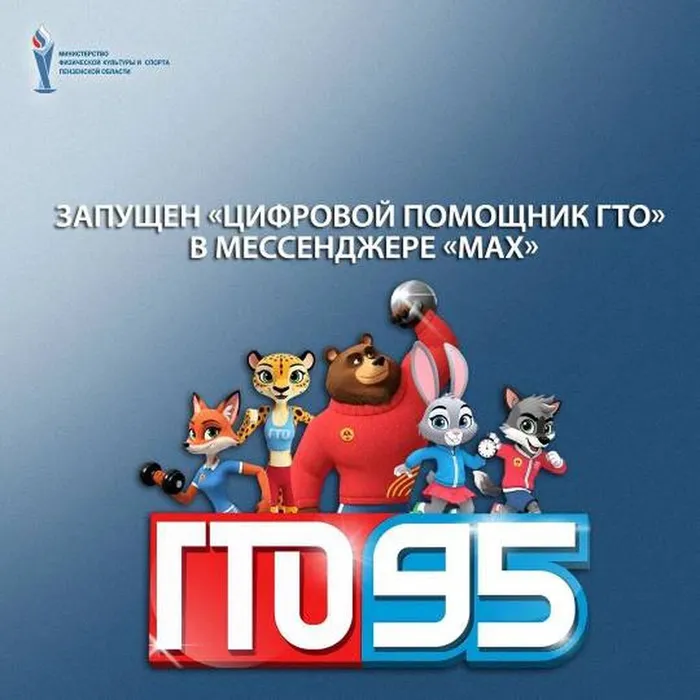 19945