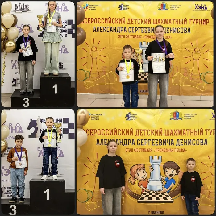 IMG_20260413_082733_975