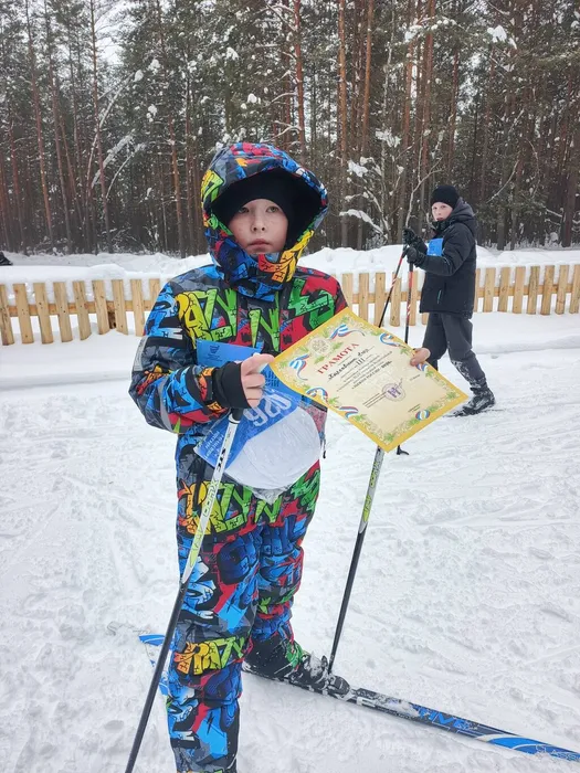 IMG_20260214_113317_836