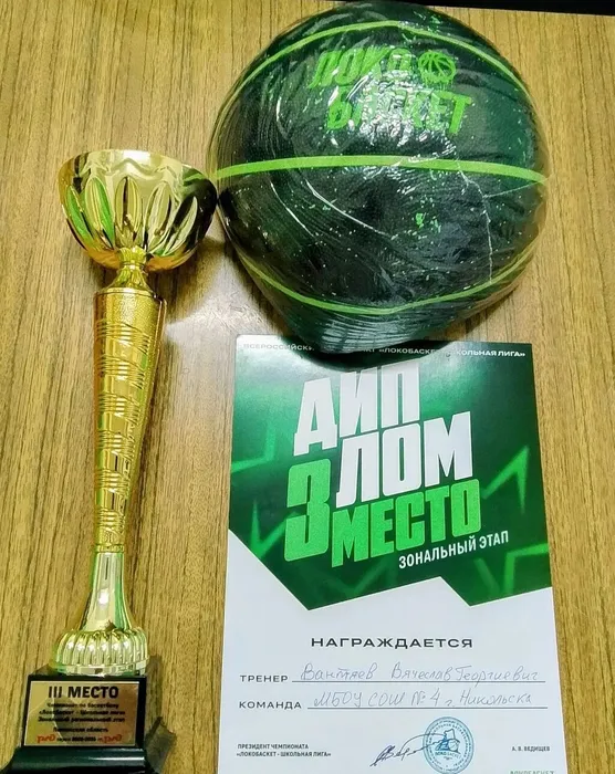 IMG_20251223_082634_998