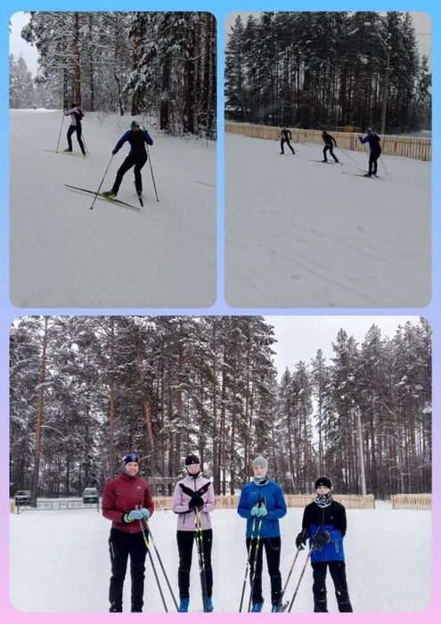 InCollage_20251230_180346315