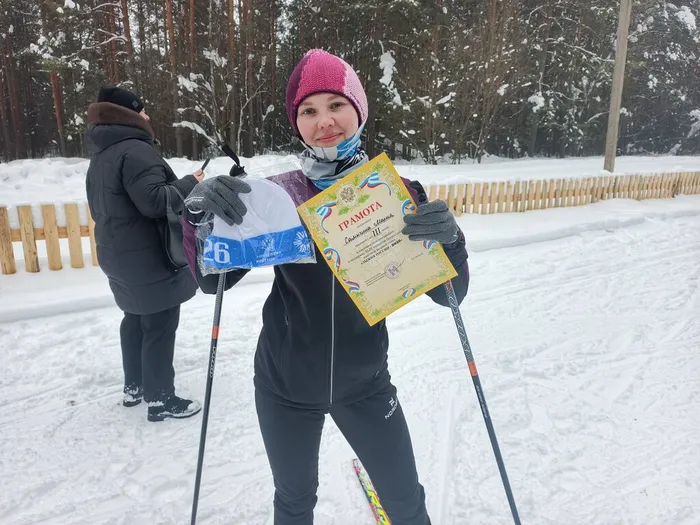 IMG_20260214_120611_958