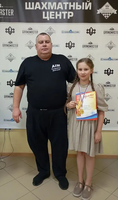 photo_2026-01-12_08-06-48