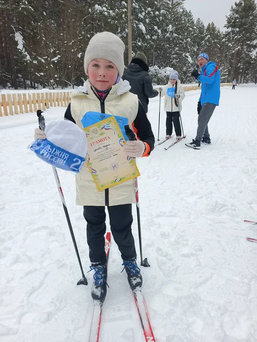 IMG_20260214_112735_229