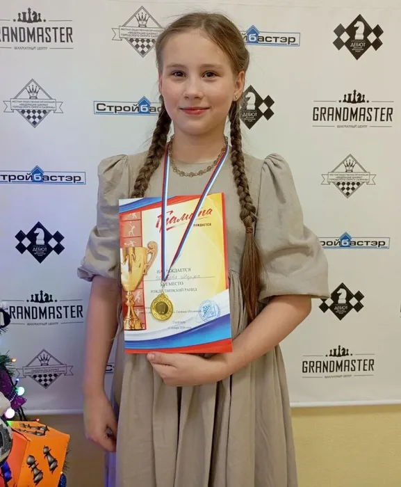 photo_2026-01-12_08-06-56